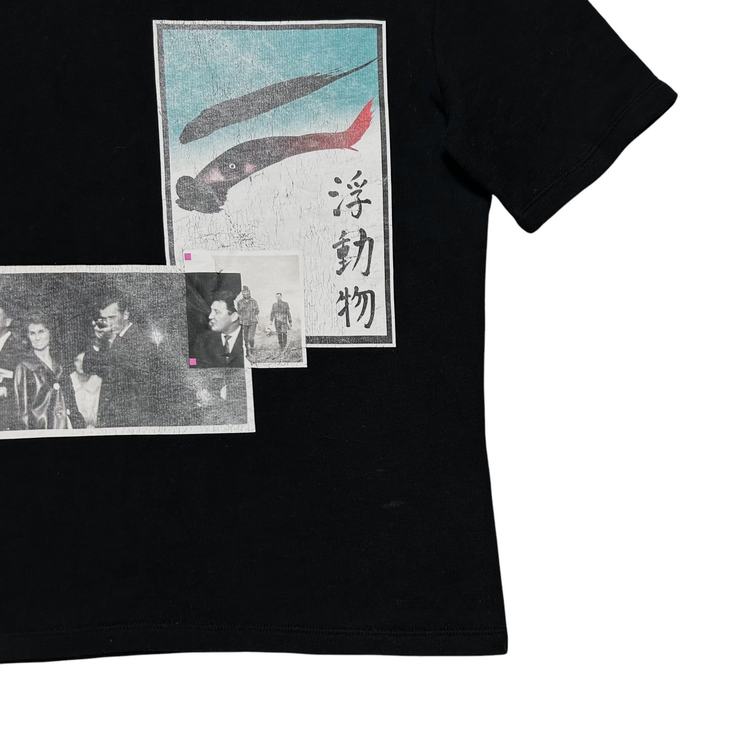 Raf Simons Green Eye T-Shirt - SS15