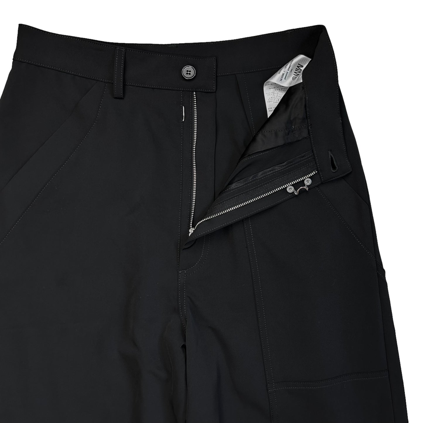 MM6 Maison Margiela Wide Carpenter Pocket Trousers - SS23