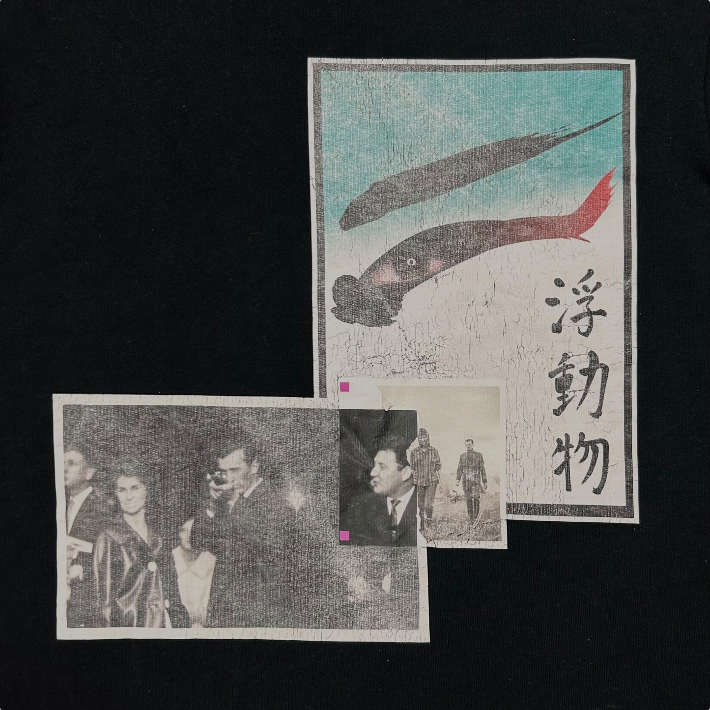 Raf Simons Green Eye T-Shirt - SS15