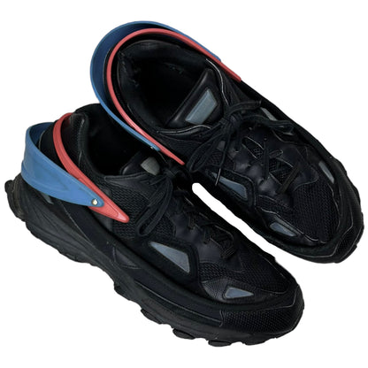 Raf Simons x Adidas Response Trails - SS15